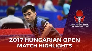 [동영상] ZHAO Tianming VS FARRELL Ryan 씨마 스터 2017 헝가리 오픈