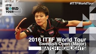 [동영상] 첸 이찐 VS 이시카와 쥰 2016 년 스웨덴 오픈 준결승