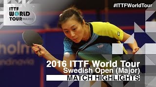 [동영상] 푸 메렛쿠 VS 한잉 2016 년 스웨덴 오픈 준결승