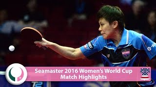 [동영상] 티에 야나 VS 첸 이찐 2016 씨마 여자 월드컵 준결승