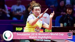 [동영상] 사비네 윈터 VS 폰 티안 웨이 2016 씨마 여자 월드컵 준준결승