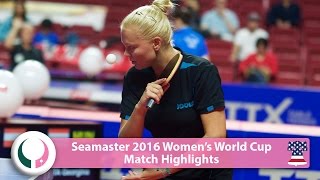 [동영상] 류 쟈 VS POTA Georgina 2016 씨마 여자 월드컵 베스트 16