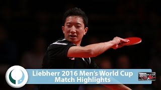 [동영상] 李尚洙 VS FENG Yijun LIEBHERR 2016 남자 월드컵