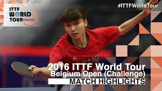[동영상] 슷찌 VS 카토 杏華 2016 년 벨기에 오픈 결승