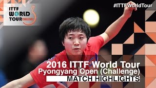 [동영상] 리 묜슨 VS 김 송이 2016 년 평양 오픈 결승