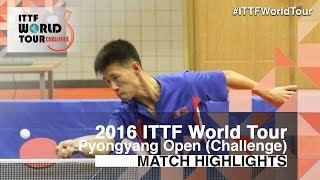 【동영상】 RI Kwangmyong VS ZHAO Zhaoyan 2016 년 평양 오픈