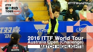 [동영상] 이시가키 유카 VS 카토 미유 2016 년 호주 오픈 준결승