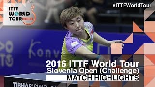 [동영상] 田志希 VS 폰 티안 웨이 2016 년 슬로베니아 오픈 결승