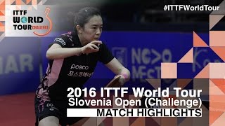 【동영상】 이시카와 쥰 VS 田志希 2016 년 슬로베니아 오픈 준결승