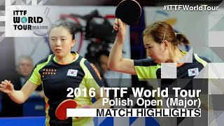 [동영상] 田志希 · 梁夏銀 VS 리 지에 리 쳉 2016 년 폴란드 오픈 결승