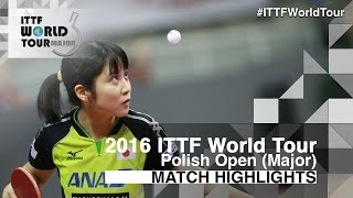 【동영상】 사토 히토미 VS 평야 비우 2016 년 폴란드 오픈 준준결승