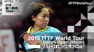 [동영상] 한잉 VS 이시카와 쥰 2016 년 폴란드 오픈 준준결승