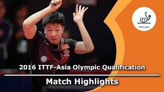[동영상] 馬龍 VS 樊振 동쪽 2016 년 ITTF 아시아 올림픽 예선 토너먼트 결승