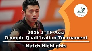 [동영상] 장지 커 VS 馬龍 2016 년 ITTF 아시아 올림픽 예선 토너먼트 준결승