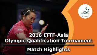 [동영상] 李暁霞 VS 모리 凱栞 2016 년 ITTF 아시아 올림픽 예선 토너먼트 준결승