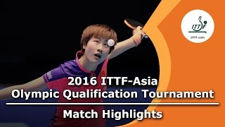 [동영상] 리 묜슨 VS 정중 2016 년 ITTF 아시아 올림픽 예선 토너먼트 16 강