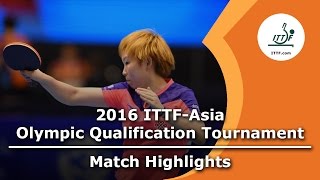 [동영상] 朱雨 링 VS 첸 이찐 2016 년 ITTF 아시아 올림픽 예선 토너먼트 16 강