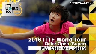 [동영상] 한잉 VS 정중 2016 년 카타르 오픈 준준결승