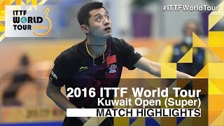 [동영상] 馬龍 VS 장지 커 2016 년 쿠웨이트 오픈 결승