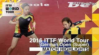 [동영상] 田志希 · 梁夏銀 VS 한잉 · 이반칸 2016 년 독일 오픈 결승