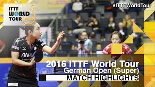 【동영상】 이토 美誠 VS 이시카와 쥰 2016 년 독일 오픈 준준결승