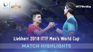 【동영상】티모 볼 VS 판젠동 2018 남자 월드컵 결승