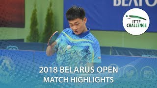 【동영상】SUN Zheng VS CNUDDE Florian 2018 Challenge 벨로루시 오픈 베스트32