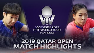 【동영상】류스원 VS WANG Manyu 2019 ITTF 월드 투어 플래티넘 카타르 오픈 결승