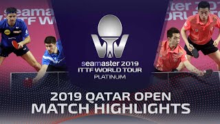 【동영상】호콴킷・웡춘팅 VS 티모 볼・FRANZISKA Patrick 2019 ITTF 월드 투어 플래티넘 카타르 오픈 결승