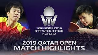 【동영상】LIN Yun-Ju VS LIN Gaoyuan 2019 ITTF 월드 투어 플래티넘 카타르 오픈 준준결승