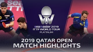 【동영상】야쿱 디야스・NUYTINCK Cedric VS 티모 볼・FRANZISKA Patrick 2019 ITTF 월드 투어 플래티넘 카타르 오픈 준결승