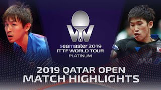 【동영상】니와 코키 VS 요시무라 마하루 2019 ITTF 월드 투어 플래티넘 카타르 오픈 베스트32