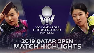 【동영상】이토 미마 VS ANDO Minami 2019 ITTF 월드 투어 플래티넘 카타르 오픈 베스트32