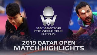 【동영상】지앙 VS 보얀 토킥 2019 ITTF 월드 투어 플래티넘 카타르 오픈 베스트128