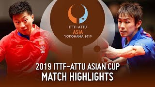 【동영상】니와 코키 VS 마롱 2019 ITTF-ATTU 아시안 컵 준결승