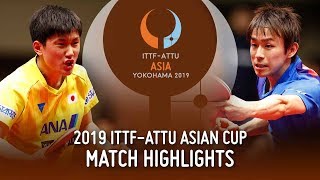 【동영상】니와 코키 VS 하리모토 토모카즈 2019 ITTF-ATTU 아시안 컵