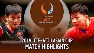 【동영상】마롱 VS 판젠동 2019 ITTF-ATTU 아시안 컵 결승