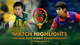 【동영상】HU Heming VS CHAN YOOK FO Brian 2019 세계 탁구 선수권 대회 