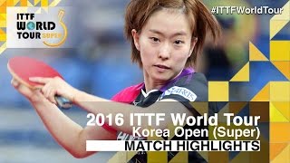 【동영상】 이시카와 쥰 VS 리 · 지에 2016 년 한국 오픈 32 강