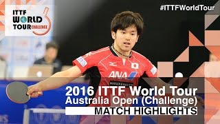 【동영상】 타카 瑞基 VS 목조 하야토 2016 년 호주 오픈 결승