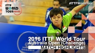 【동영상】 재시 VS 타카 瑞基 2016 년 호주 오픈 준결승