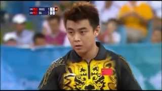 [동영상] 왕 하오 VS 馬琳 2008 년 올림픽 결승