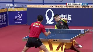 [동영상] 馬龍 VS 樊振 동쪽 2016 년 SheSays 중국 오픈 결승