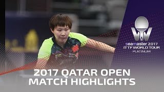 [동영상] 샹 샤오나 VS 朱雨 링 2017 씨마 2017 년 플래티넘, 카타르 오픈 16 강