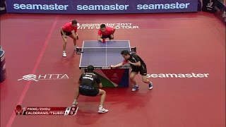 [동영상] 方博 · ZHOU Yu VS 카루데라노 · TSUBOI Gustavo 2017 씨마 2017 년 헝가리 오픈 결승