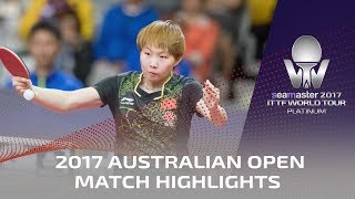 [동영상] 朱雨 링 VS 카토 미유 2017시 마스터 2017 플래티넘, 호주 오픈 16 강