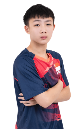 샤오 양 테유