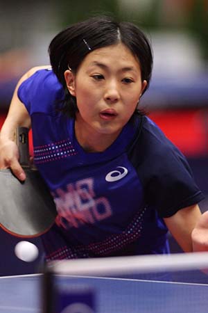 HIRATA Yuki