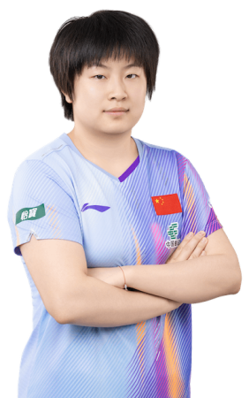 친위쉬안