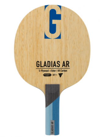 GLADIAS AR